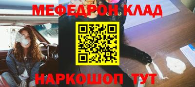 jwh Боровичи