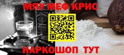 Альфа ПВП Брянск