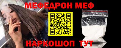 дмт Владикавказ
