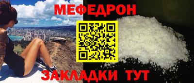 марки nbome Братск