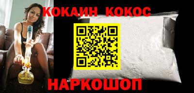 apvp Владивосток