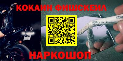 jwh Боровичи