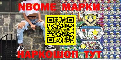 jwh Боровичи