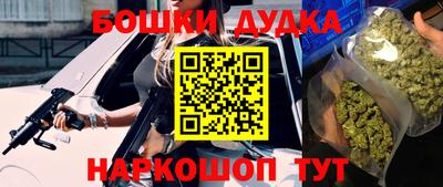 эйфоретик Владимир