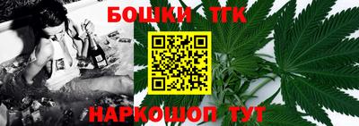 jwh Боровичи