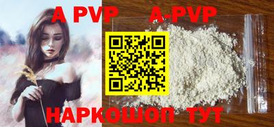 jwh Боровичи