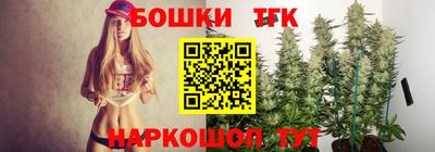 apvp Владивосток