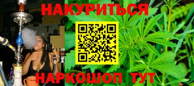 Альфа ПВП Брянск