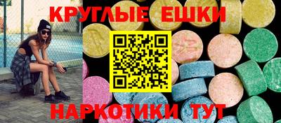 jwh Боровичи