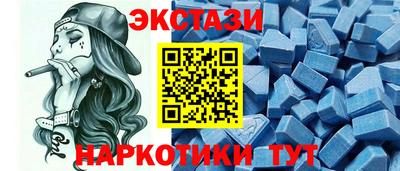 jwh Боровичи
