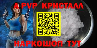 jwh Боровичи