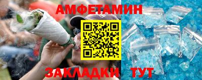 jwh Боровичи