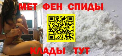 Альфа ПВП Брянск