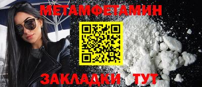 jwh Боровичи