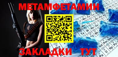 apvp Владивосток