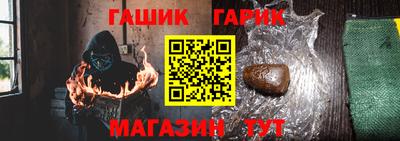 jwh Боровичи