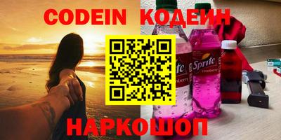 Альфа ПВП Брянск