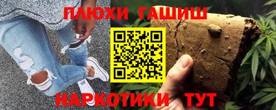 Альфа ПВП Брянск