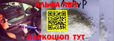 эйфоретик Владимир