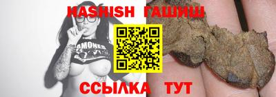 jwh Боровичи