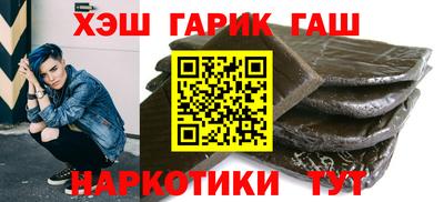 jwh Боровичи