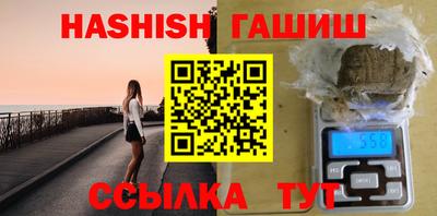 эйфоретик Владимир