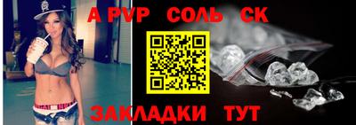 дмт Владикавказ