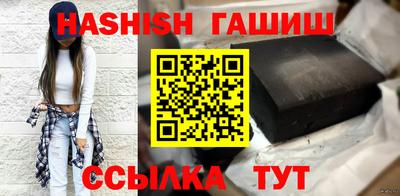 jwh Боровичи
