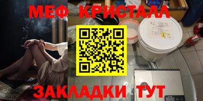 дмт Владикавказ